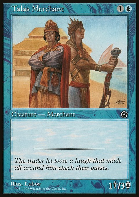 Talas Merchant, Portal Second Age #50, Magic: The Gathering card