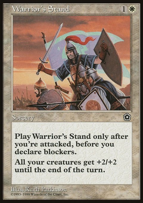 Warrior's Stand, Portal Second Age #29, Magic: The Gathering card