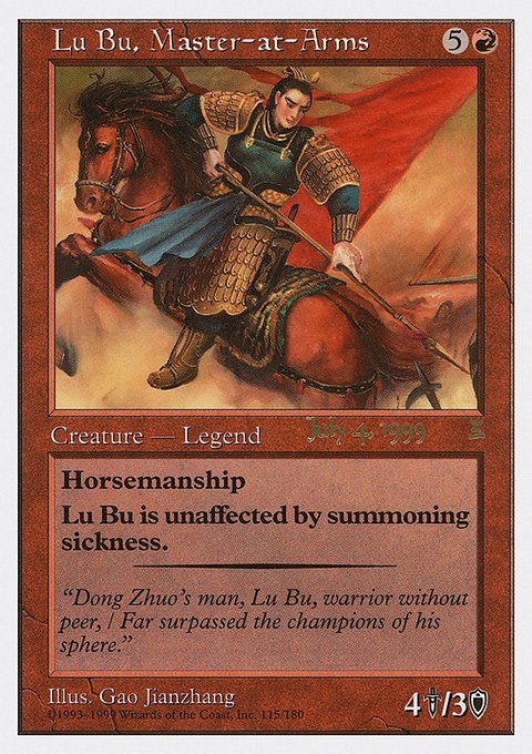 Lu Bu, Master-at-Arms, Portal Three Kingdoms Promos #115b, Magic: The Gathering card