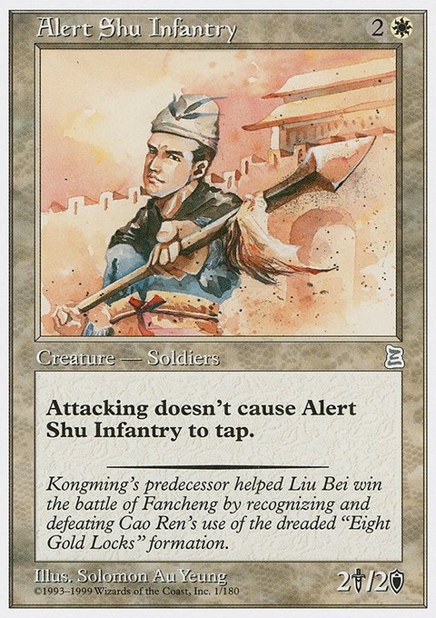 Alert Shu Infantry, Portal Three Kingdoms #1, Magic: The Gathering card