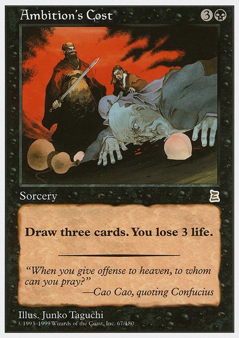 Ambition's Cost, Portal Three Kingdoms #67, Magic: The Gathering card