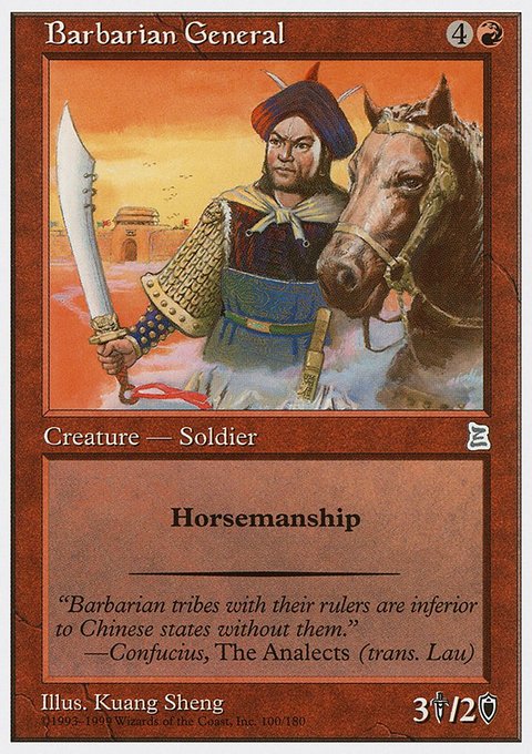Barbarian General, Portal Three Kingdoms #100, Magic: The Gathering card