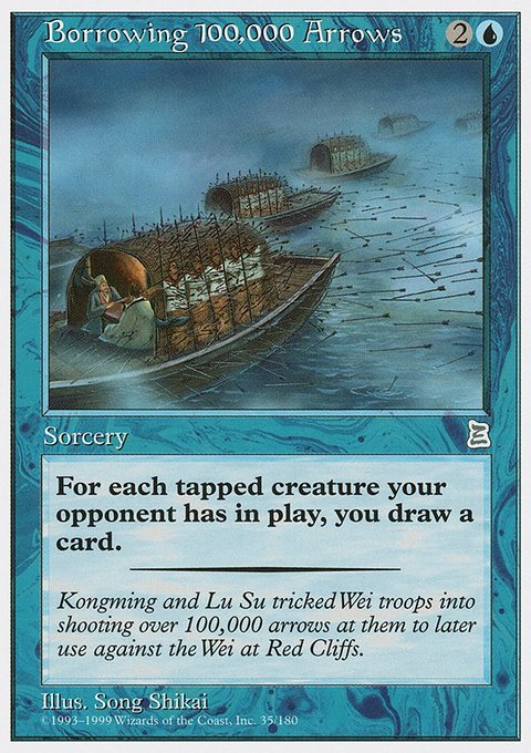 Borrowing 100,000 Arrows, Portal Three Kingdoms #35, Magic: The Gathering card