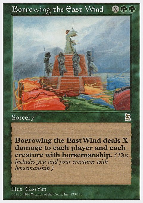 Borrowing the East Wind, Portal Three Kingdoms #133, Magic: The Gathering card