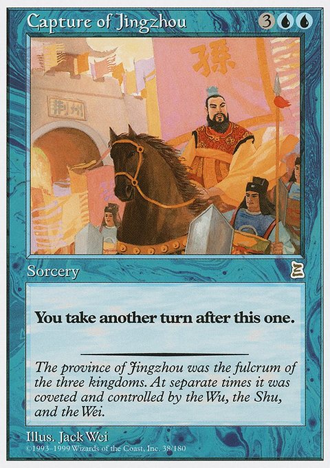 Capture of Jingzhou, Portal Three Kingdoms #38, Magic: The Gathering card