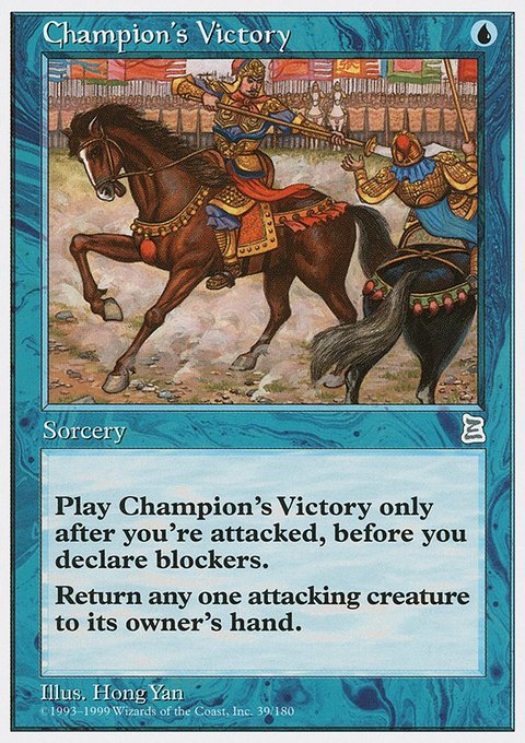 Champion's Victory, Portal Three Kingdoms #39, Magic: The Gathering card