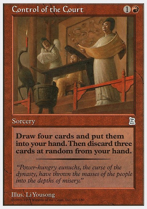 Control of the Court, Portal Three Kingdoms #105, Magic: The Gathering card