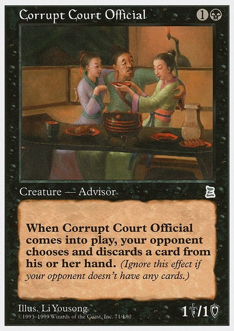 Corrupt Court Official, Portal Three Kingdoms #71, Magic: The Gathering card