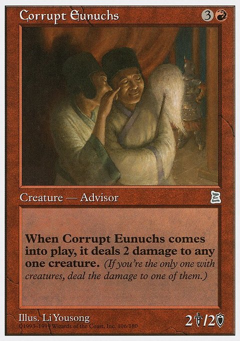Corrupt Eunuchs, Portal Three Kingdoms #106, Magic: The Gathering card