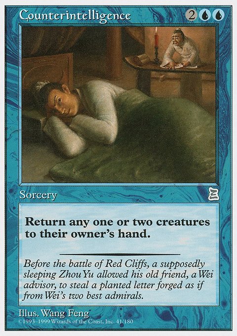 Counterintelligence, Portal Three Kingdoms #41, Magic: The Gathering card