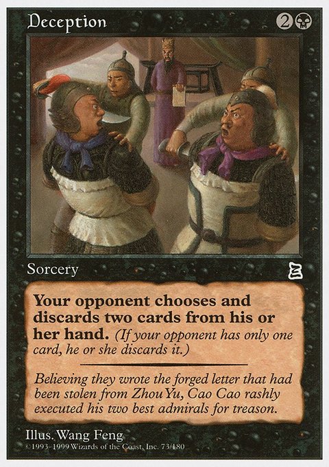 Deception, Portal Three Kingdoms #73, Magic: The Gathering card