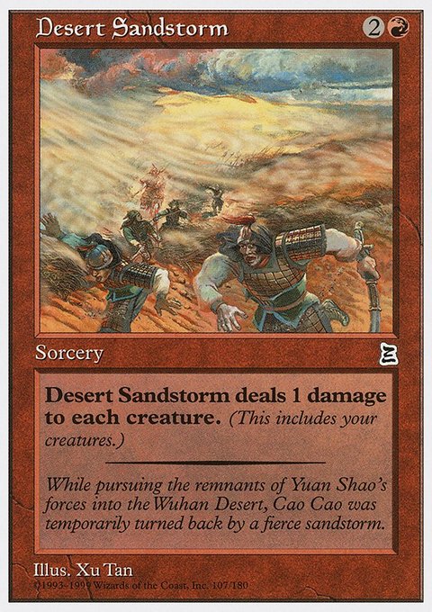 Desert Sandstorm, Portal Three Kingdoms #107, Magic: The Gathering card
