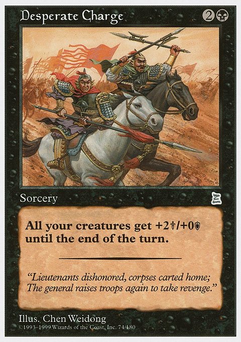 Desperate Charge, Portal Three Kingdoms #74, Magic: The Gathering card