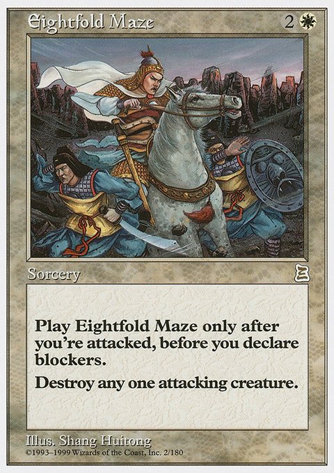 Eightfold Maze, Portal Three Kingdoms #2, Magic: The Gathering card