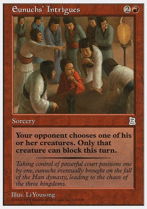 Eunuchs' Intrigues, Portal Three Kingdoms #110, Magic: The Gathering card