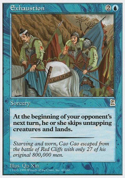 Exhaustion, Portal Three Kingdoms #42, Magic: The Gathering card