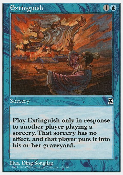 Extinguish, Portal Three Kingdoms #43, Magic: The Gathering card