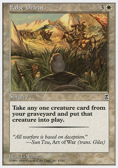 False Defeat, Portal Three Kingdoms #4, Magic: The Gathering card