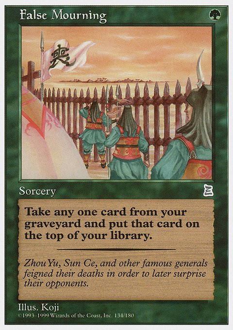 False Mourning, Portal Three Kingdoms #134, Magic: The Gathering card
