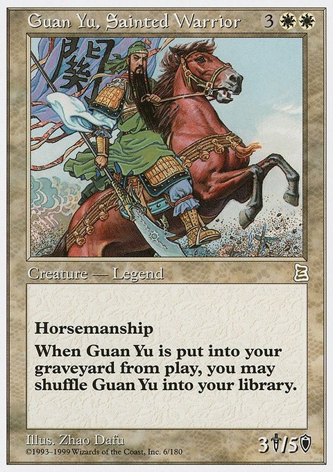 Guan Yu, Sainted Warrior, Portal Three Kingdoms #6, Magic: The Gathering card
