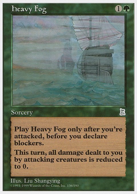 Heavy Fog, Portal Three Kingdoms #136, Magic: The Gathering card