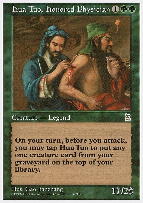 Hua Tuo, Honored Physician, Portal Three Kingdoms #137, Magic: The Gathering card