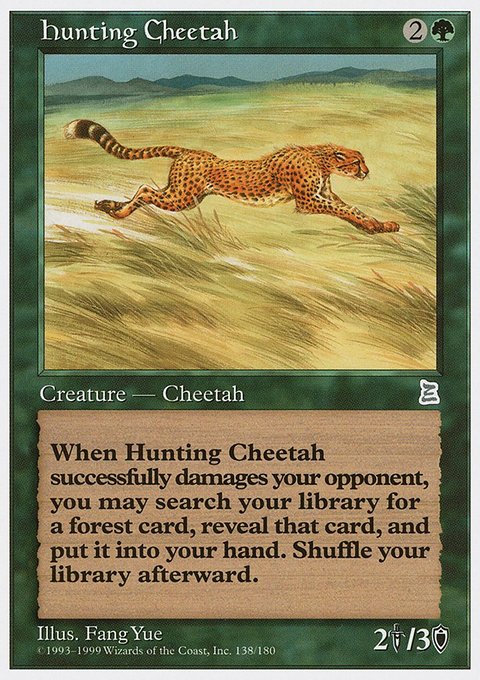 Hunting Cheetah, Portal Three Kingdoms #138, Magic: The Gathering card