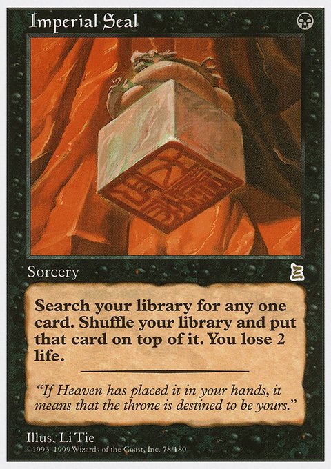 Imperial Seal, Portal Three Kingdoms #78, Magic: The Gathering card