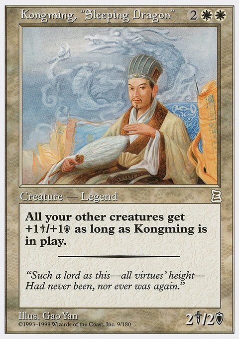 Kongming, "Sleeping Dragon", Portal Three Kingdoms #9, Magic: The Gathering card