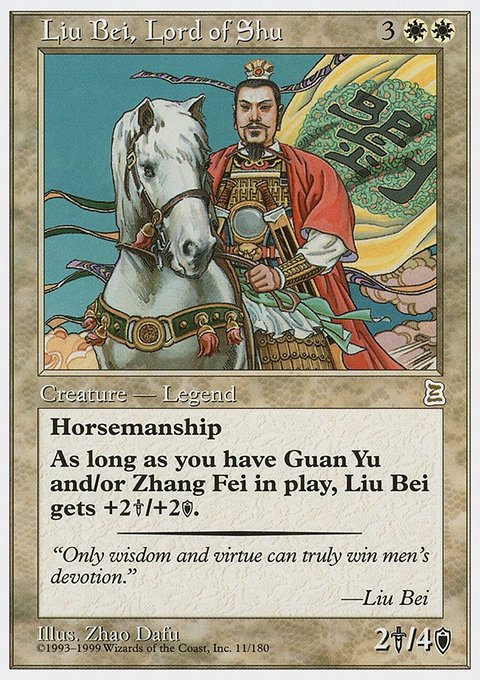 Liu Bei, Lord of Shu, Portal Three Kingdoms #11, Magic: The Gathering card