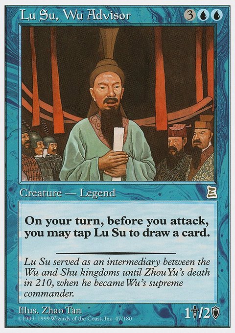 Lu Su, Wu Advisor, Portal Three Kingdoms #47, Magic: The Gathering card