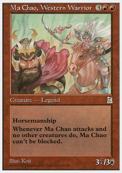 Ma Chao, Western Warrior, Portal Three Kingdoms #116, Magic: The Gathering card