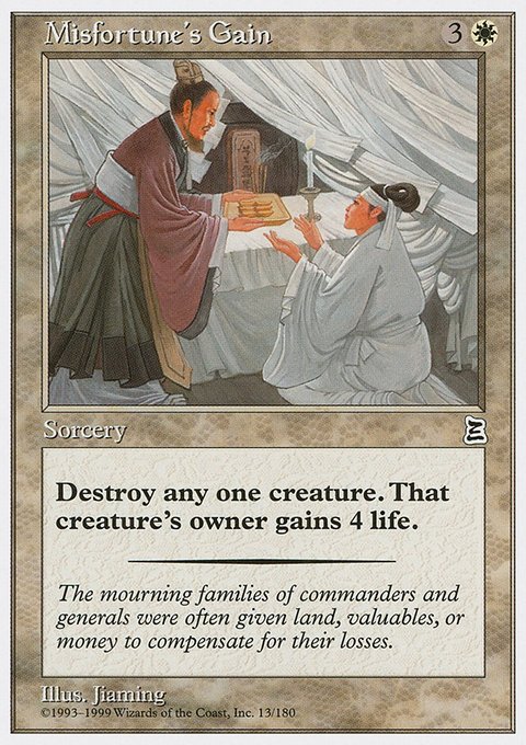 Misfortune's Gain, Portal Three Kingdoms #13, Magic: The Gathering card