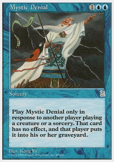 Mystic Denial, Portal Three Kingdoms #49, Magic: The Gathering card