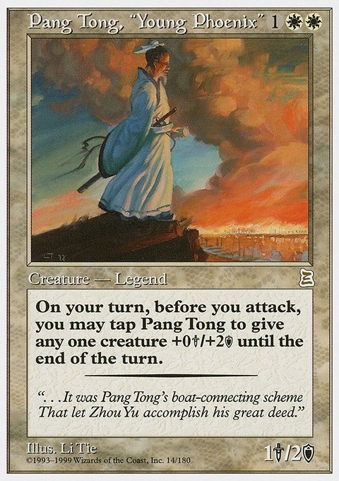 Pang Tong, "Young Phoenix", Portal Three Kingdoms #14, Magic: The Gathering card