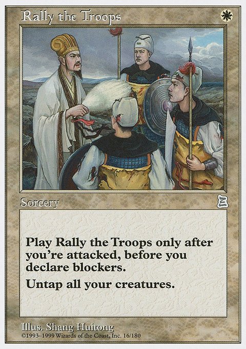 Rally the Troops, Portal Three Kingdoms #16, Magic: The Gathering card