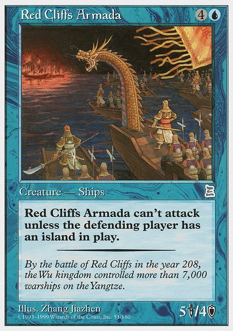 Red Cliffs Armada, Portal Three Kingdoms #51, Magic: The Gathering card