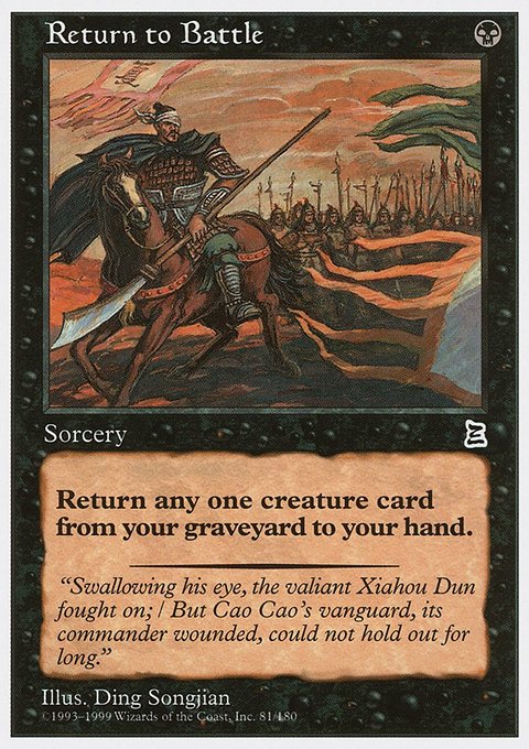 Return to Battle, Portal Three Kingdoms #81, Magic: The Gathering card