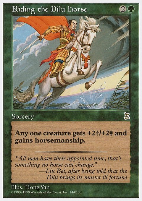 Riding the Dilu Horse, Portal Three Kingdoms #144, Magic: The Gathering card