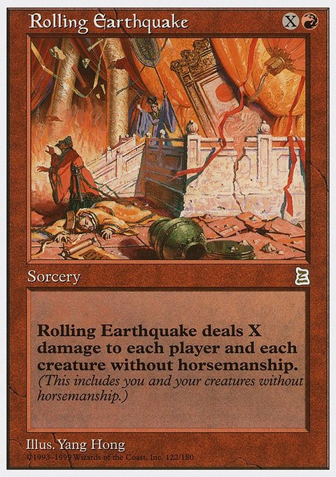 Rolling Earthquake, Portal Three Kingdoms #122, Magic: The Gathering card