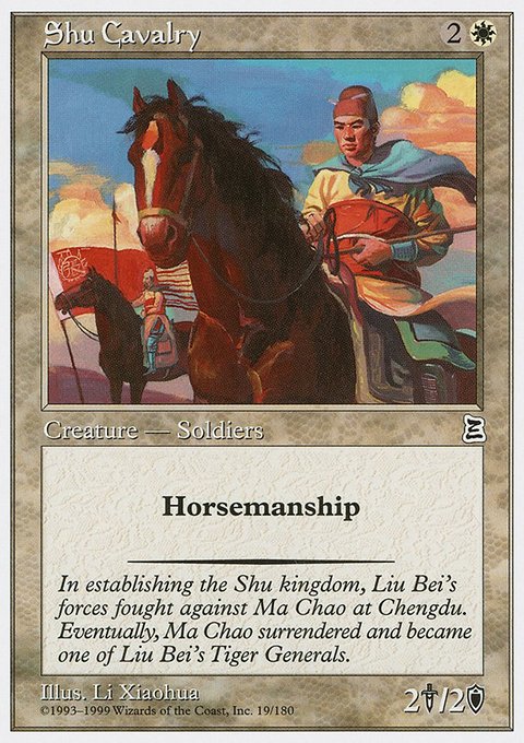 Shu Cavalry, Portal Three Kingdoms #19, Magic: The Gathering card