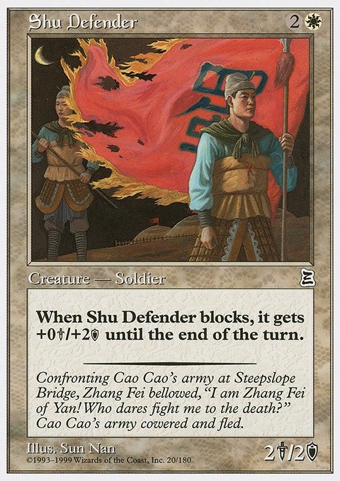 Shu Defender, Portal Three Kingdoms #20, Magic: The Gathering card