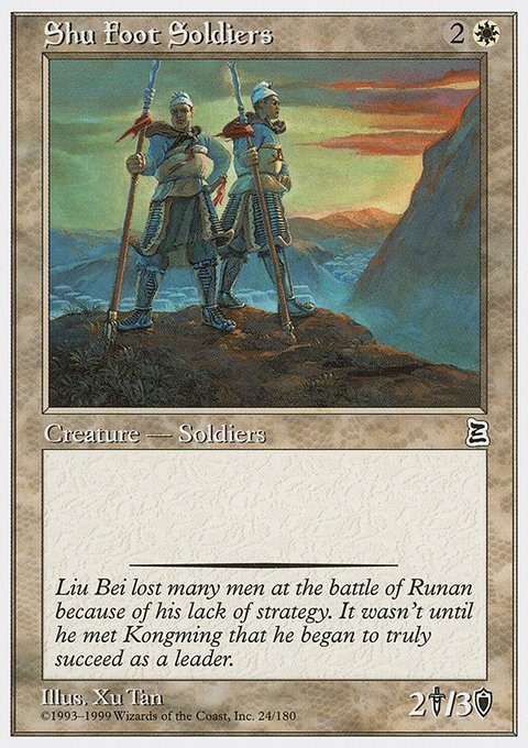 Shu Foot Soldiers, Portal Three Kingdoms #24, Magic: The Gathering card