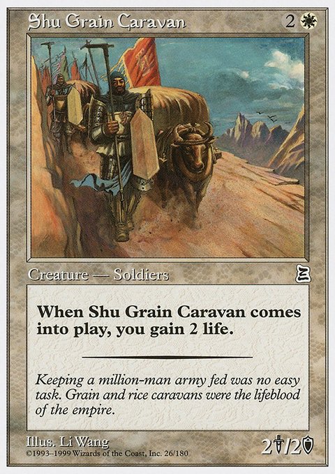 Shu Grain Caravan, Portal Three Kingdoms #26, Magic: The Gathering card