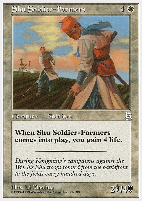 Shu Soldier-Farmers, Portal Three Kingdoms #27, Magic: The Gathering card