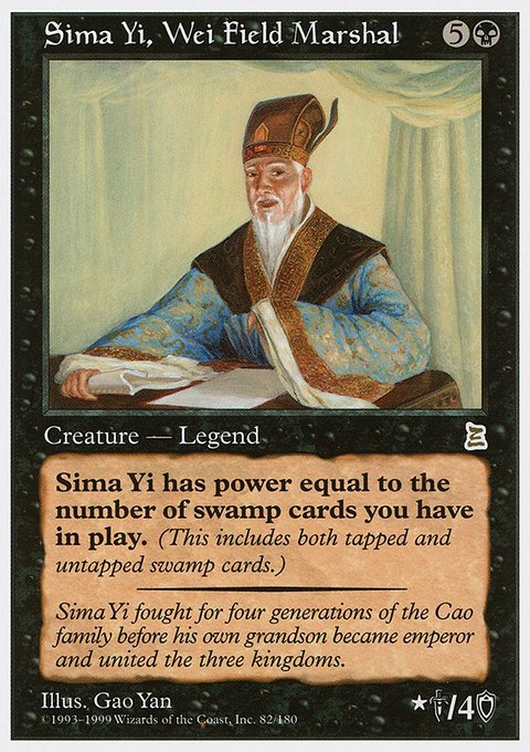 Sima Yi, Wei Field Marshal, Portal Three Kingdoms #82, Magic: The Gathering card