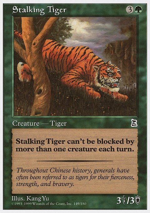 Stalking Tiger, Portal Three Kingdoms #149, Magic: The Gathering card