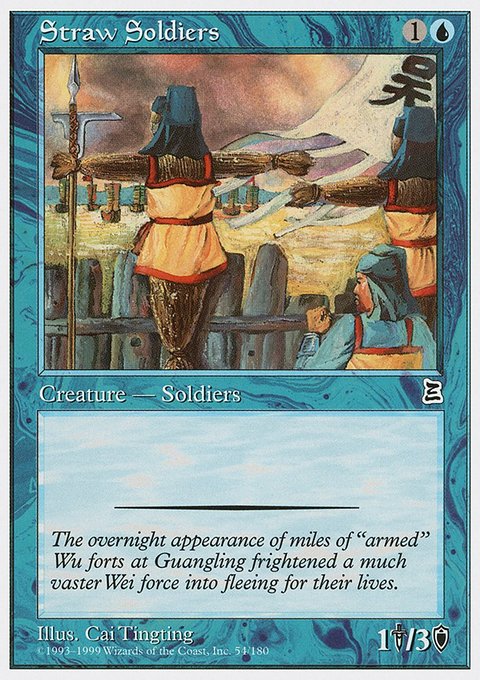 Straw Soldiers, Portal Three Kingdoms #54, Magic: The Gathering card