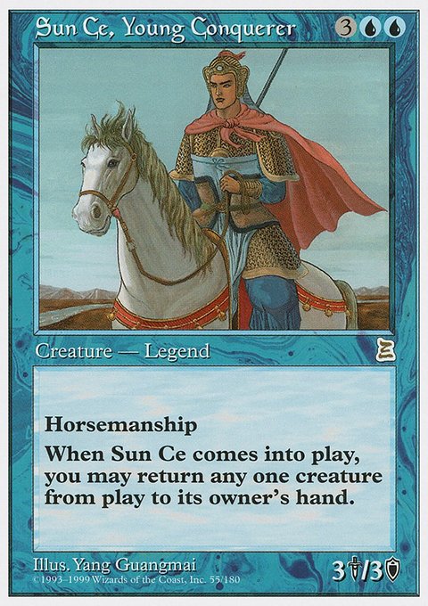 Sun Ce, Young Conquerer, Portal Three Kingdoms #55, Magic: The Gathering card