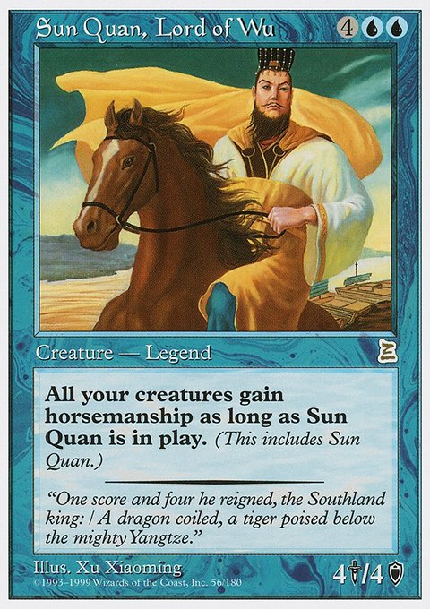 Sun Quan, Lord of Wu, Portal Three Kingdoms #56, Magic: The Gathering card